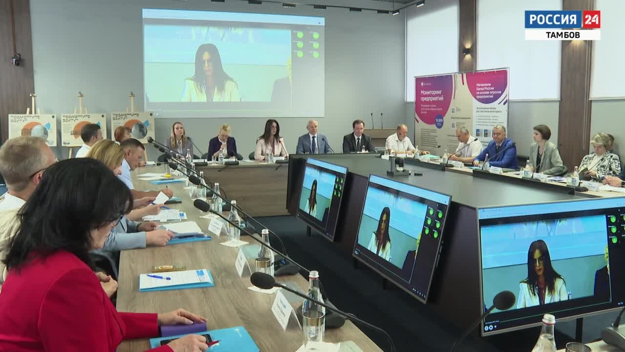 Эфир от 29.06.2024