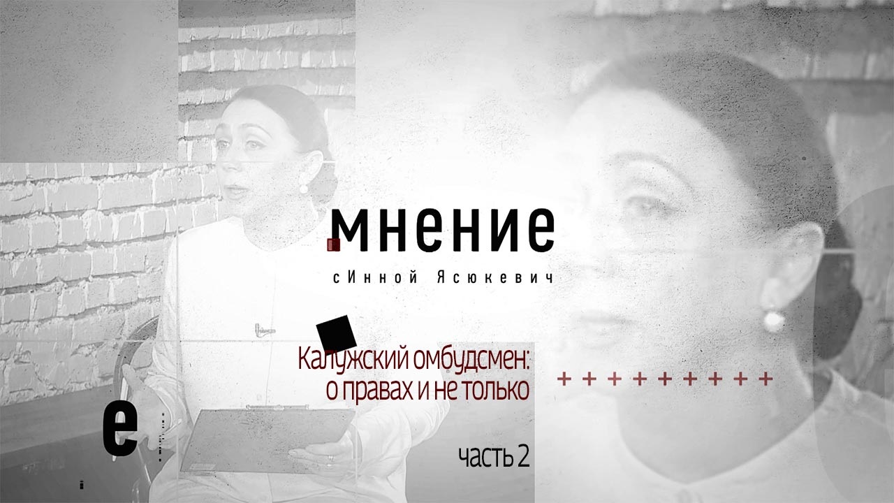 Эфир от 27.06.2024