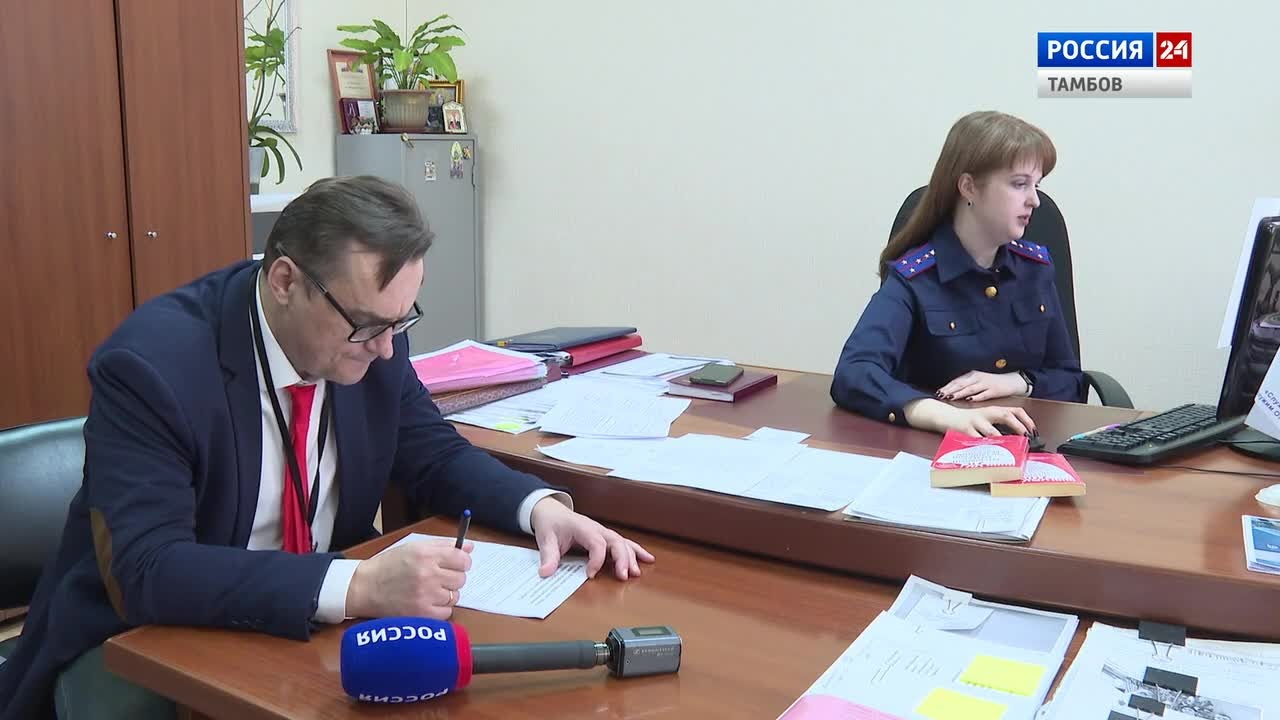Эфир от 29.06.2024