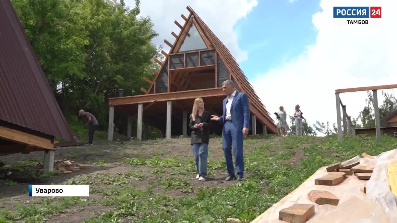 Эфир от 30.06.2024