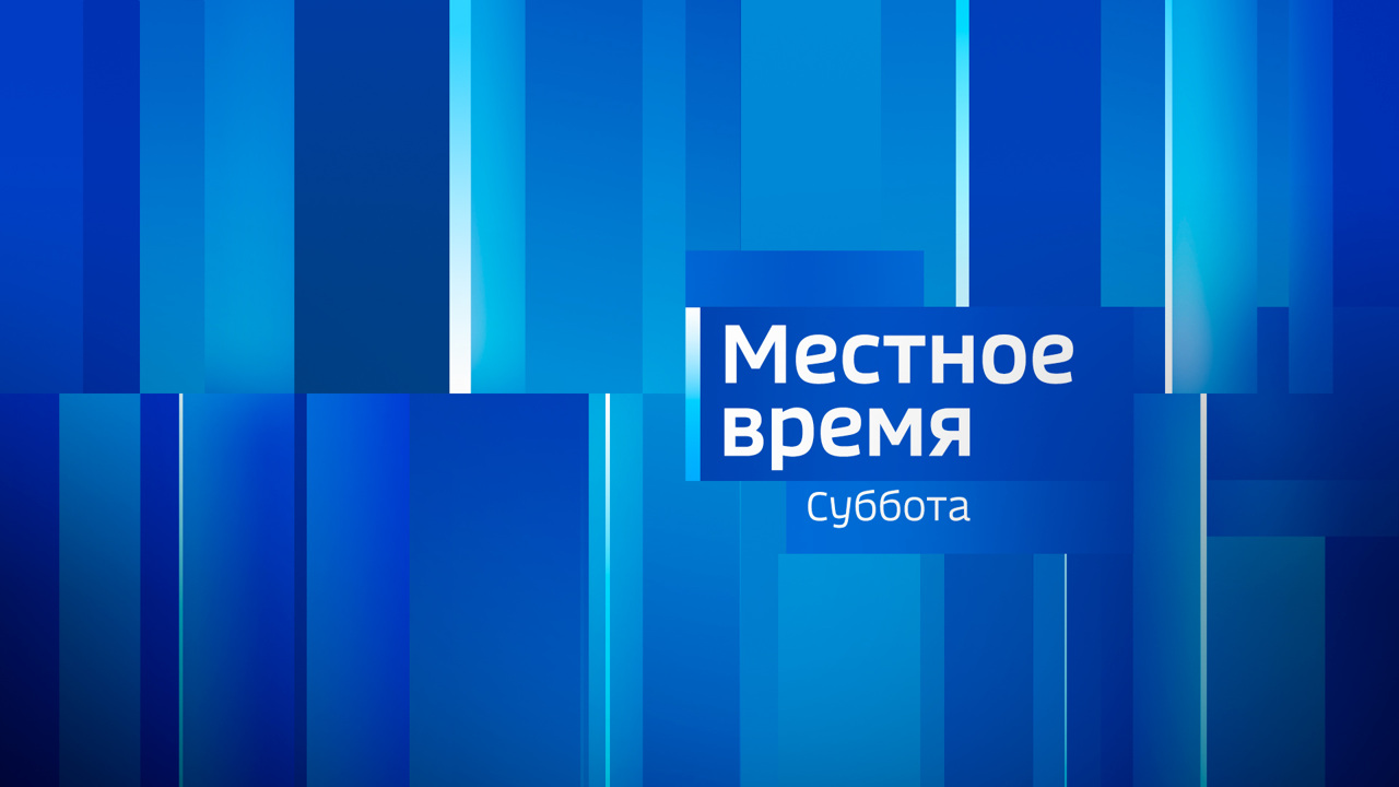Эфир от 29.06.2024