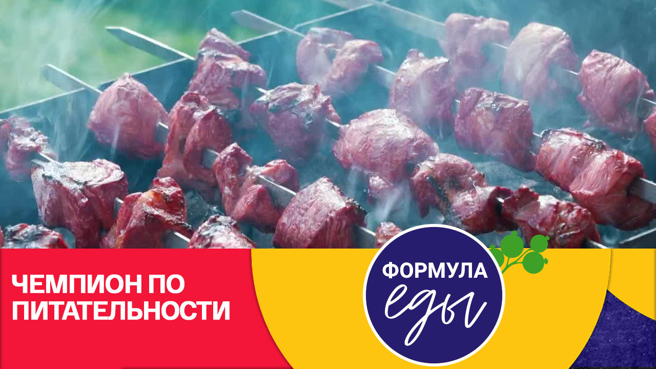 Улучшает функции мозга и повышает концентрацию внимания
