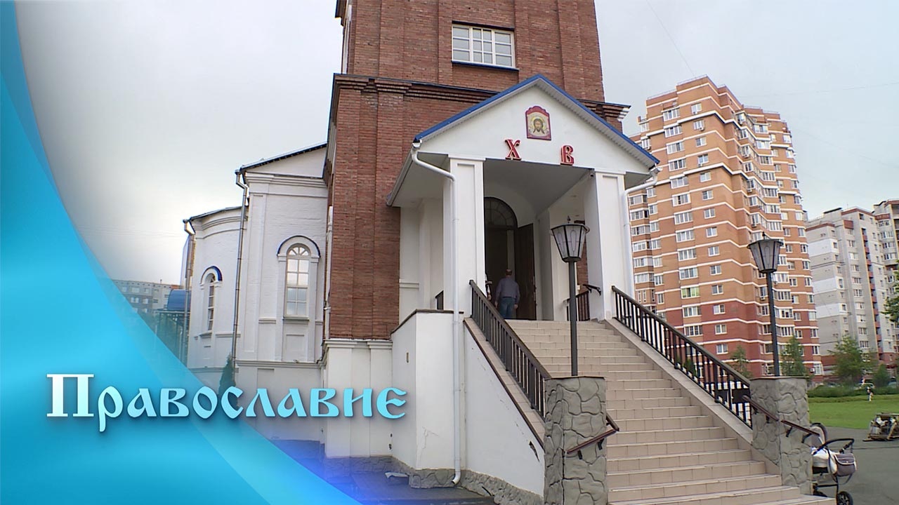 Эфир от 29.06.2024