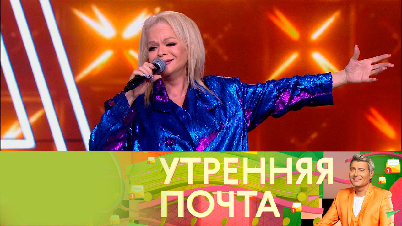 Эфир от 30.06.2024