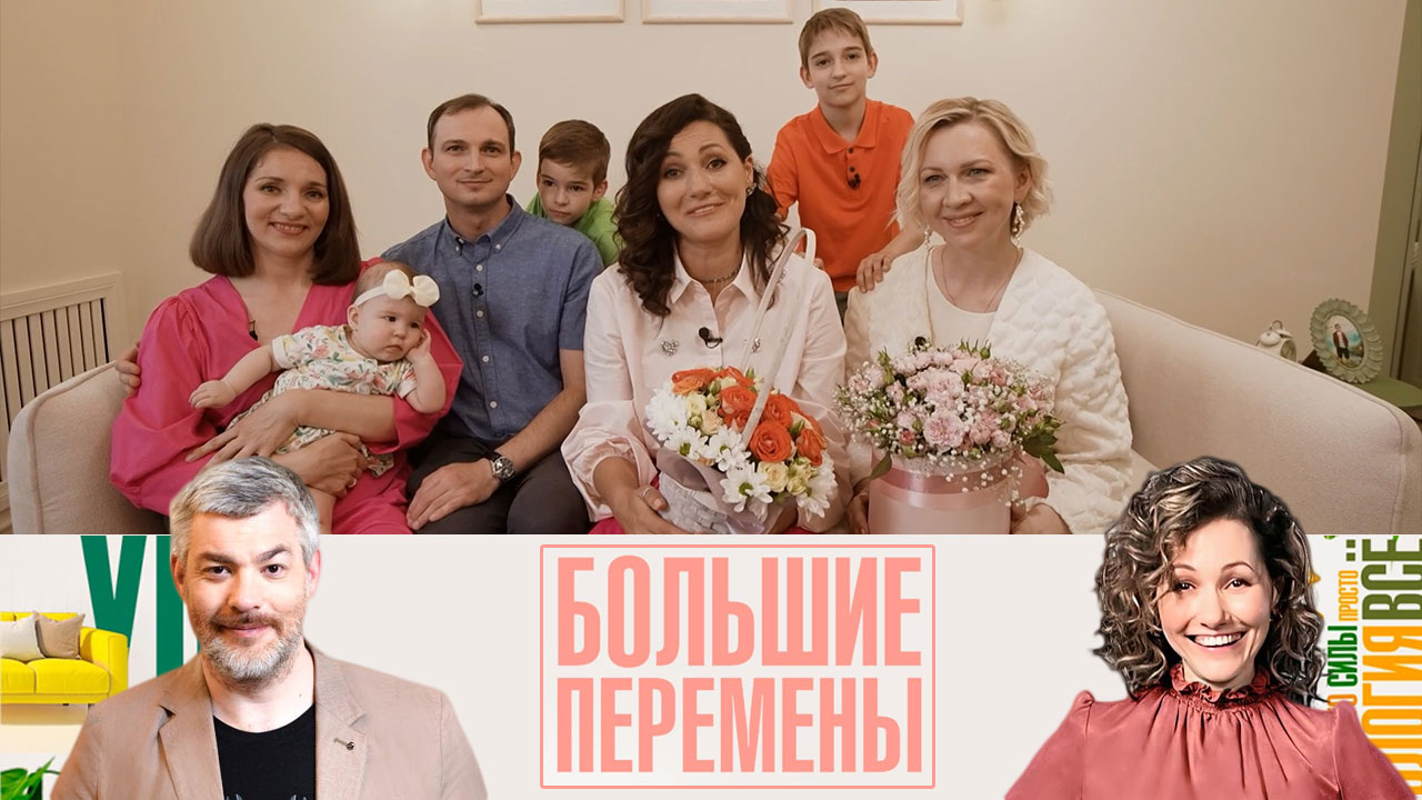 Нежная спальня-гостиная для семьи с маленьким ребенком. Эфир от 30.06.2024