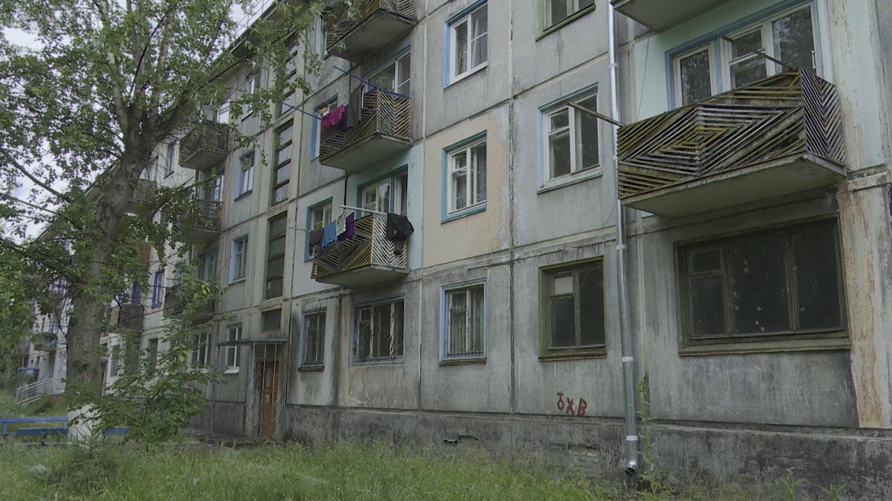 Эфир от 30.06.2024