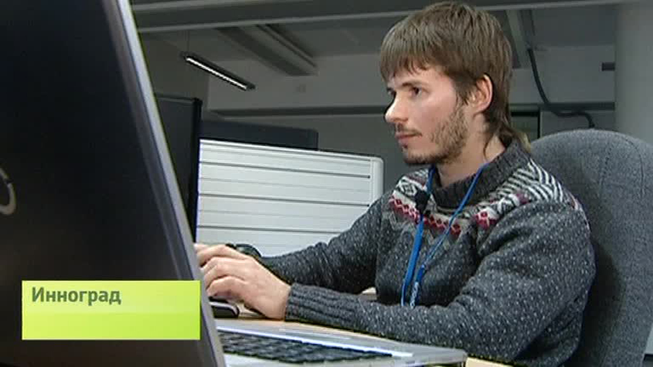 Эфир от 25.12.2013