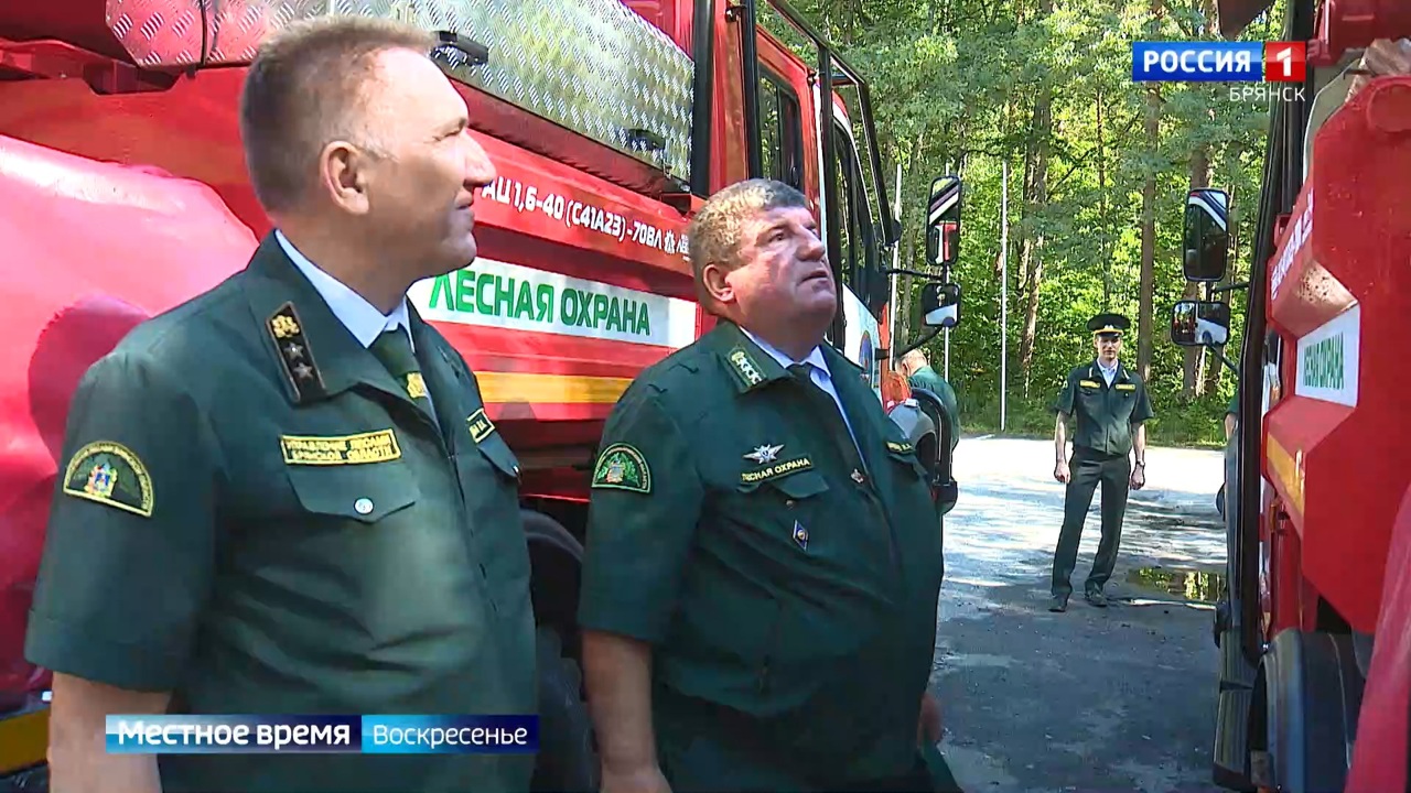 Эфир от 30.06.2024