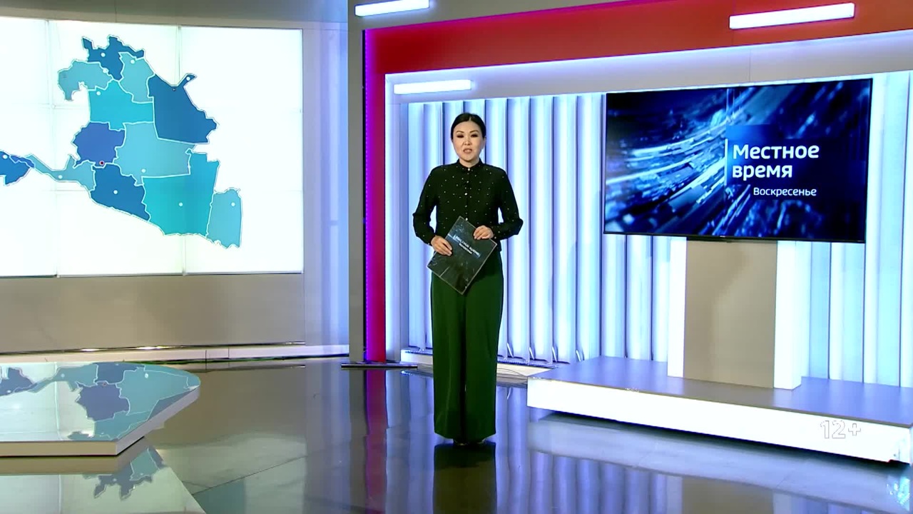 Эфир от 30.06.2024 (08:00)