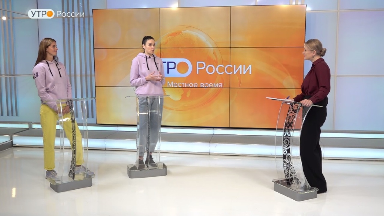 Утро России: БК "Чеваката"