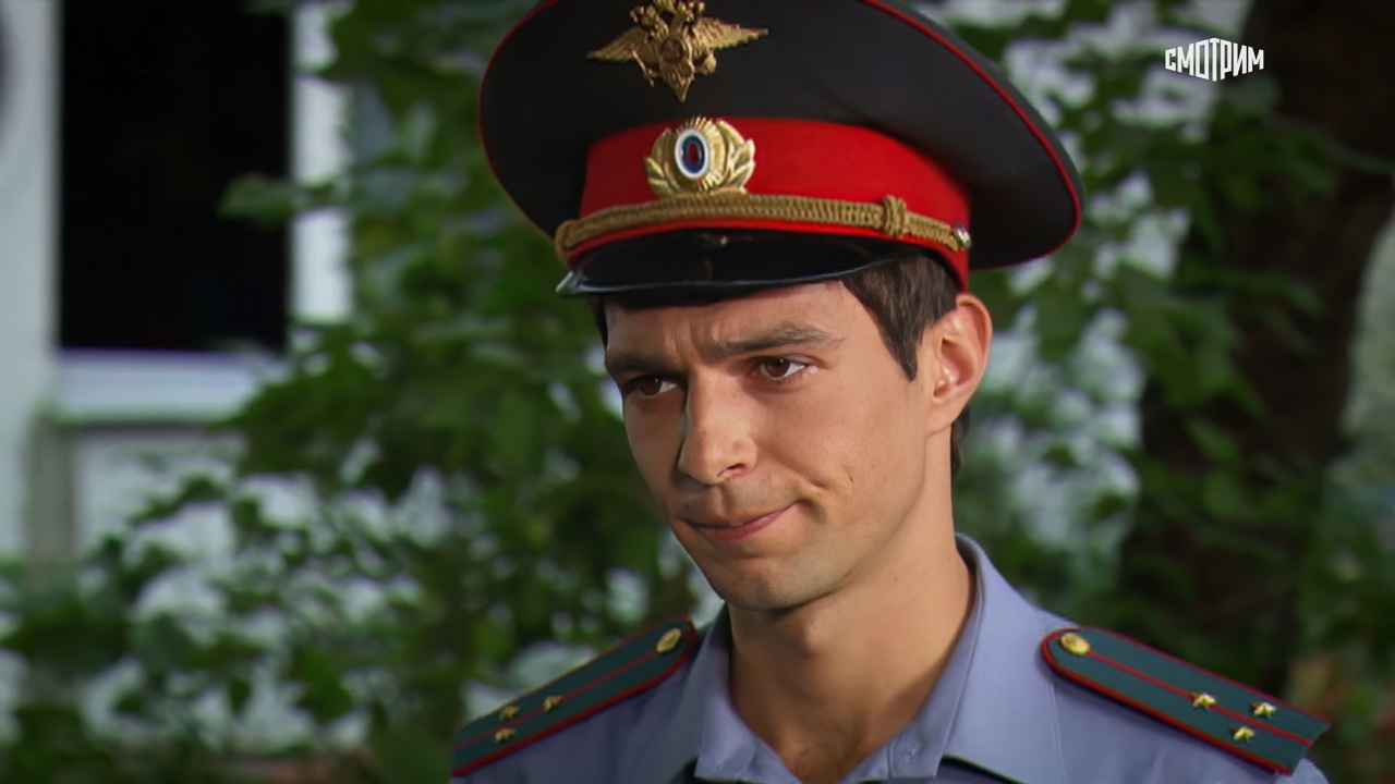 Каменская