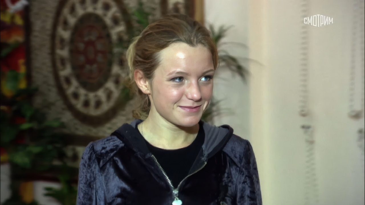 Терапия любовью