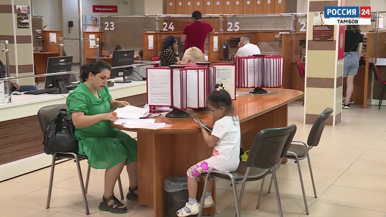 Эфир от 06.06.2024