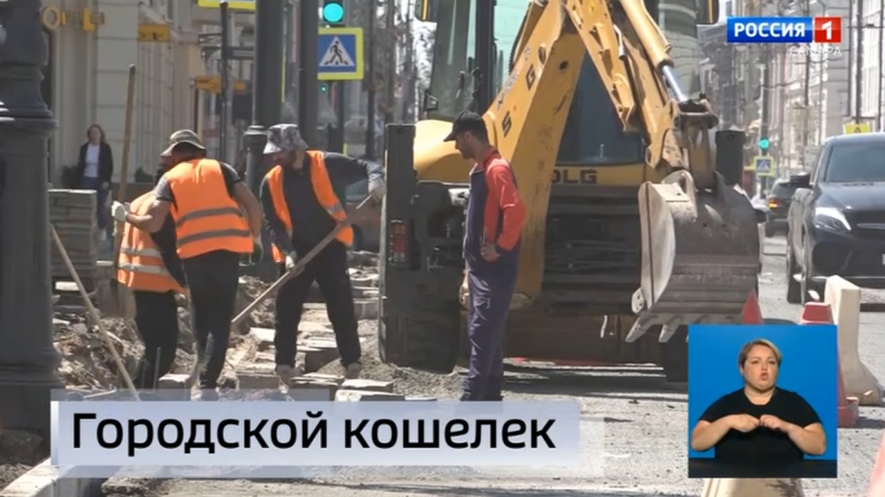 Эфир от 28.06.2024 (09:00)