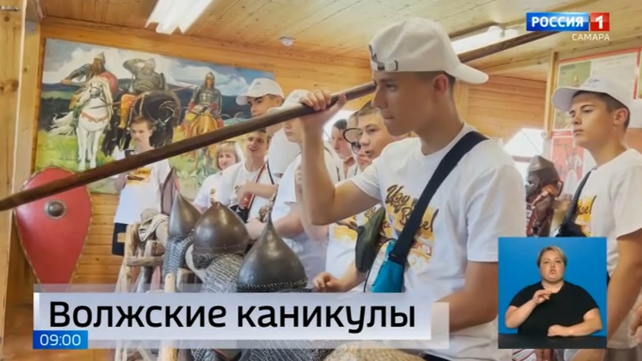 Эфир от 27.06.2024 (09:00)