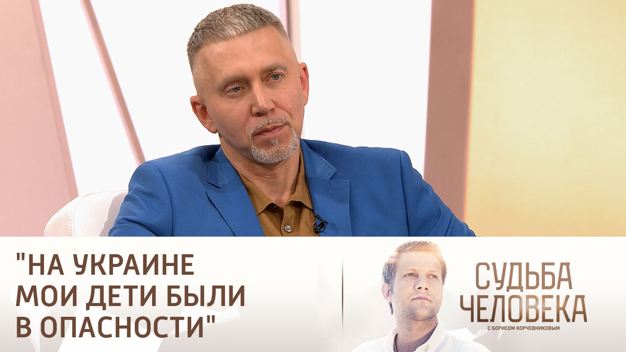 Эфир от 05.07.2024. Судьба певца Сереги