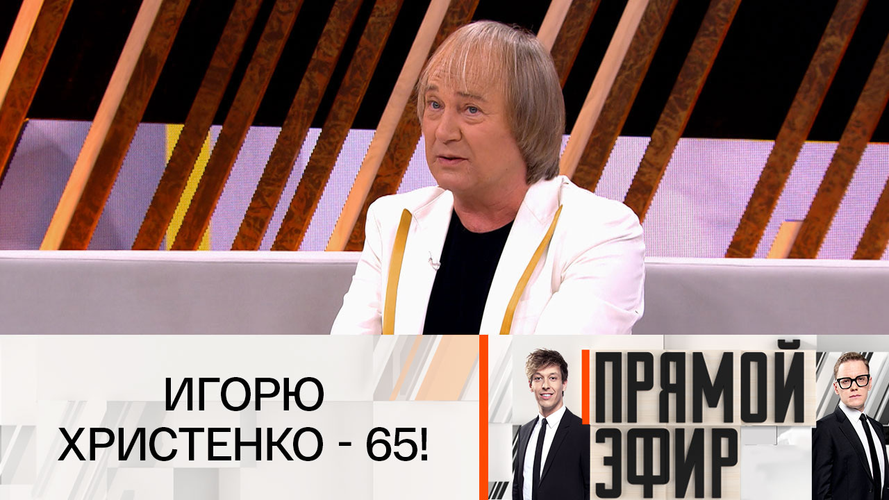 Любовная любовь юмориста