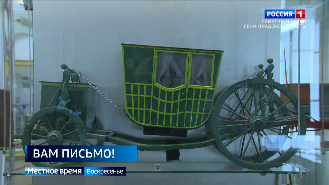 Эфир от 07.07.2024