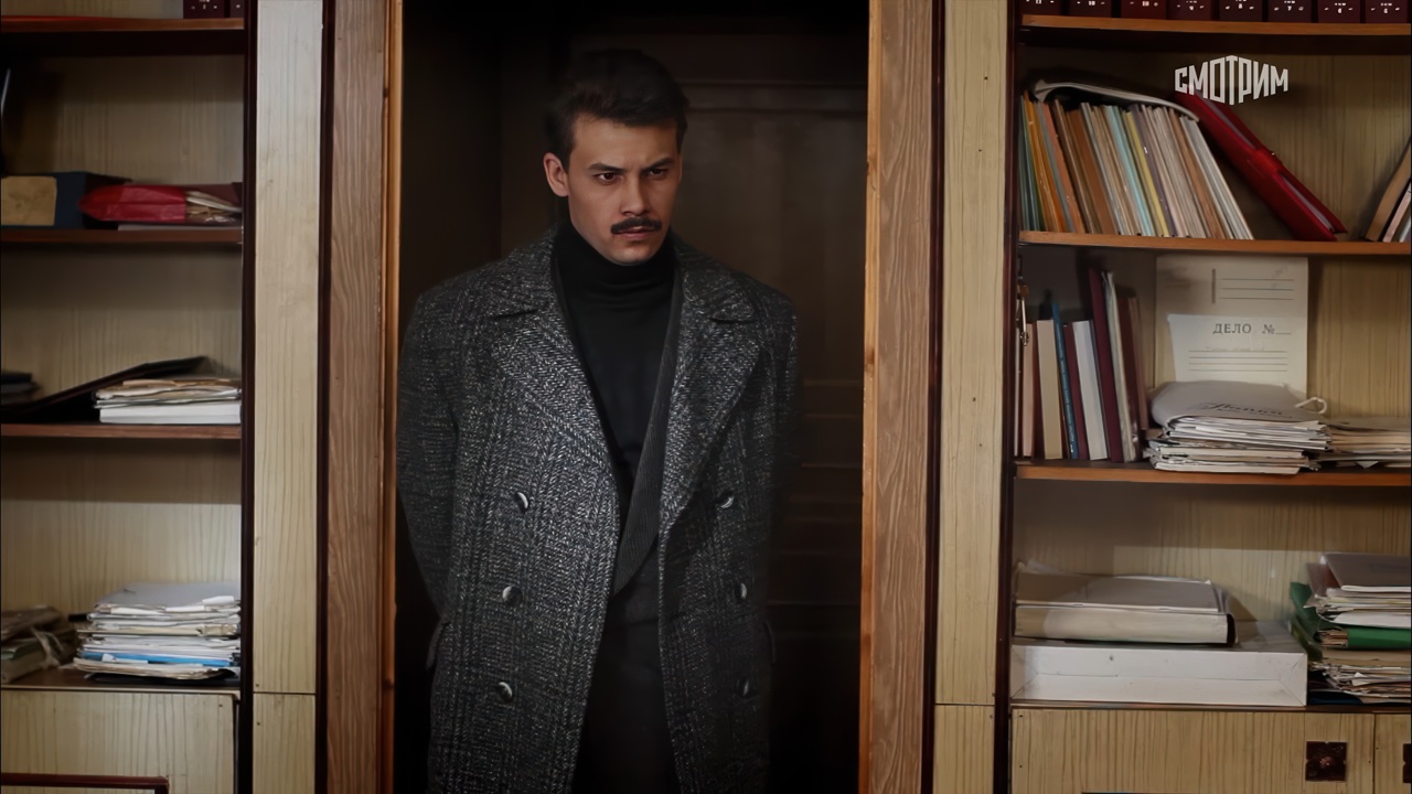 Пятая группа крови