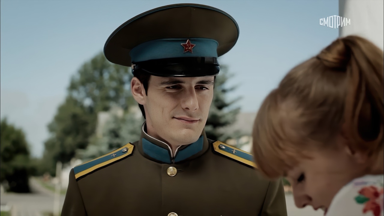 Пятая группа крови