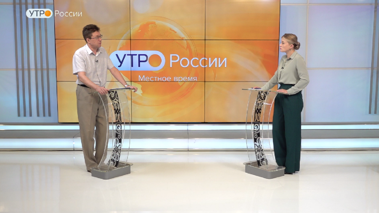 Утро России: процедура банкротства