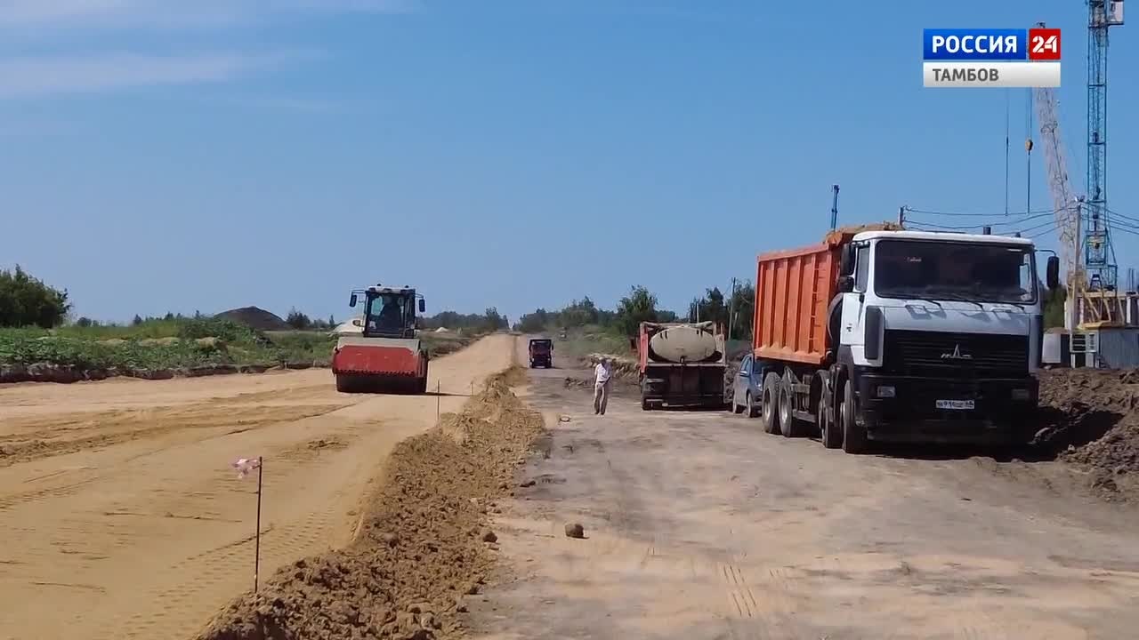 Эфир от 13.07.2024