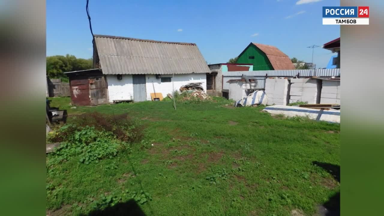 Эфир от 13.07.2024
