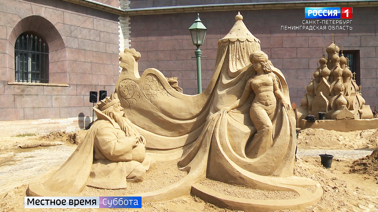 Эфир от 13.07.2024