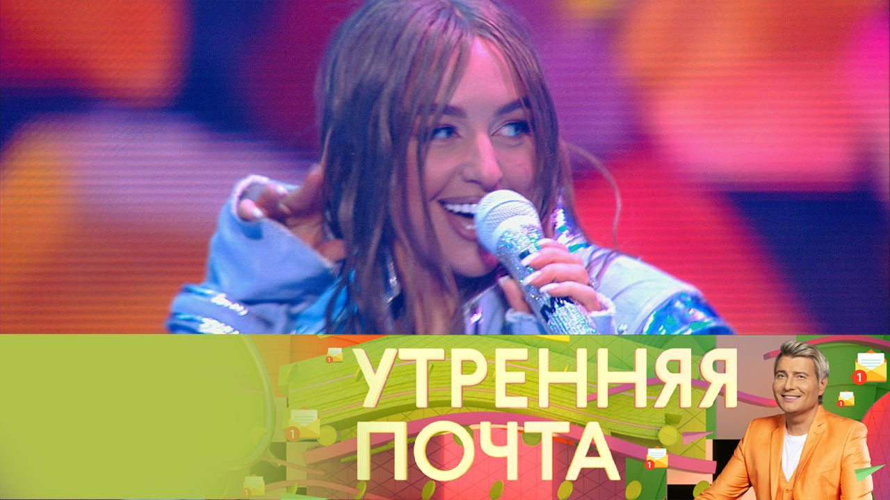 Эфир от 14.07.2024