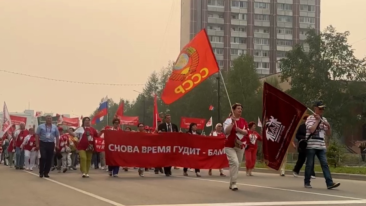 Эфир от 14.07.2024