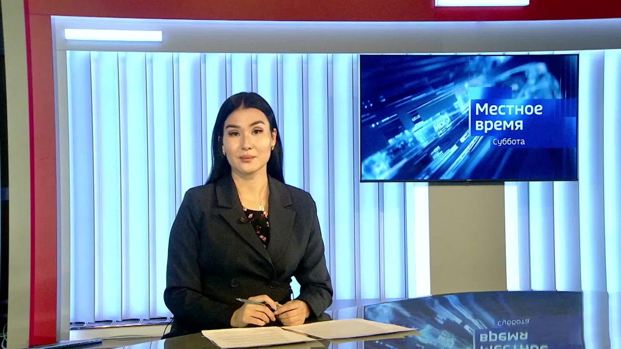 Эфир от 13.07.2024 (08:20)