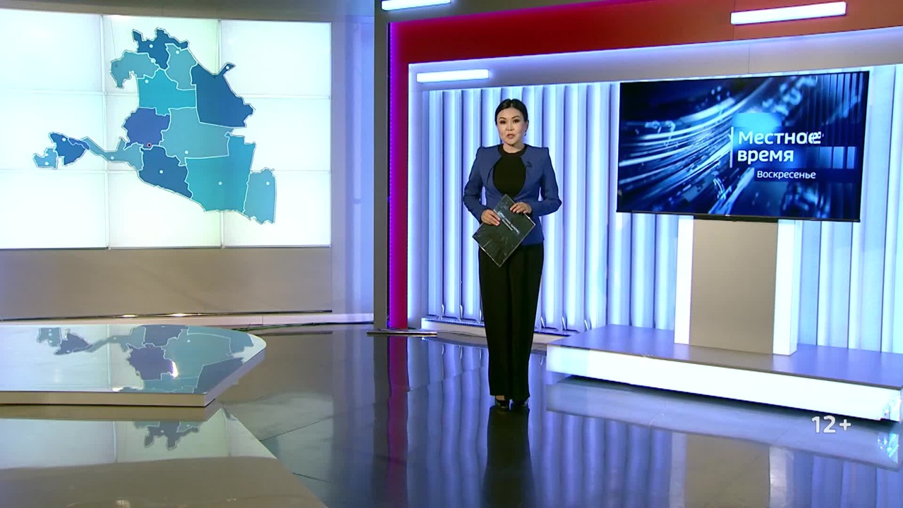 Эфир от 14.07.2024 (08:00)