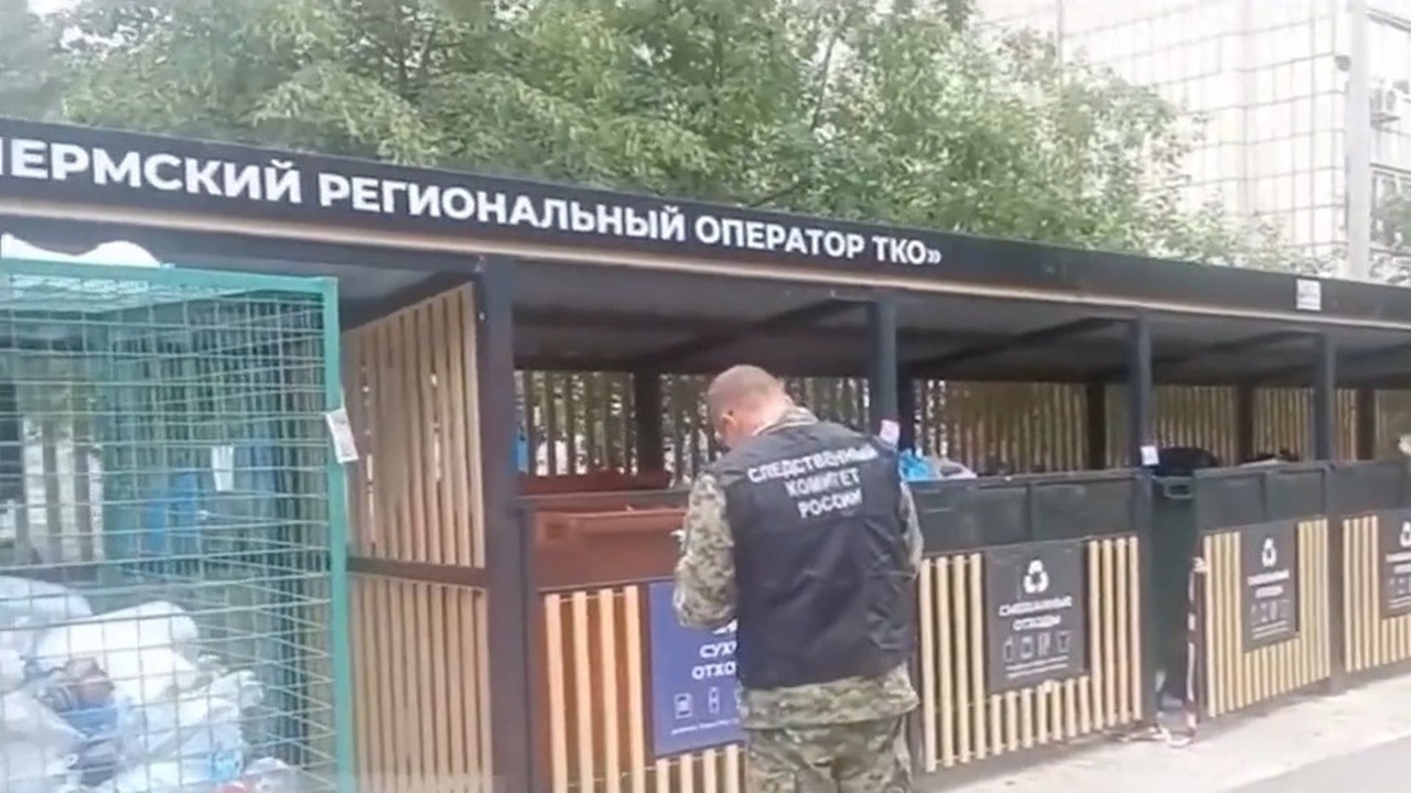 Эфир от 14.07.2024