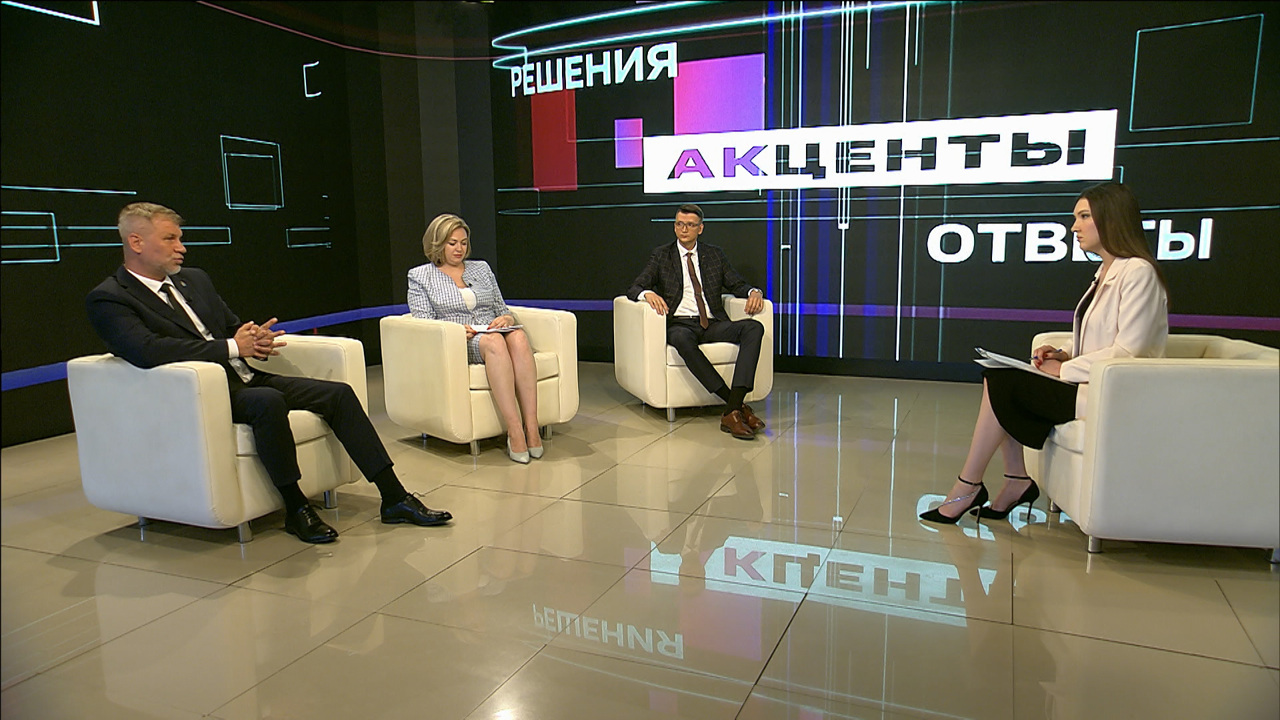 Эфир от 14.07.2024