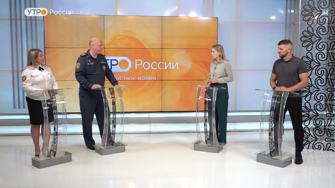 Утро России: безопасность на воде в летний период