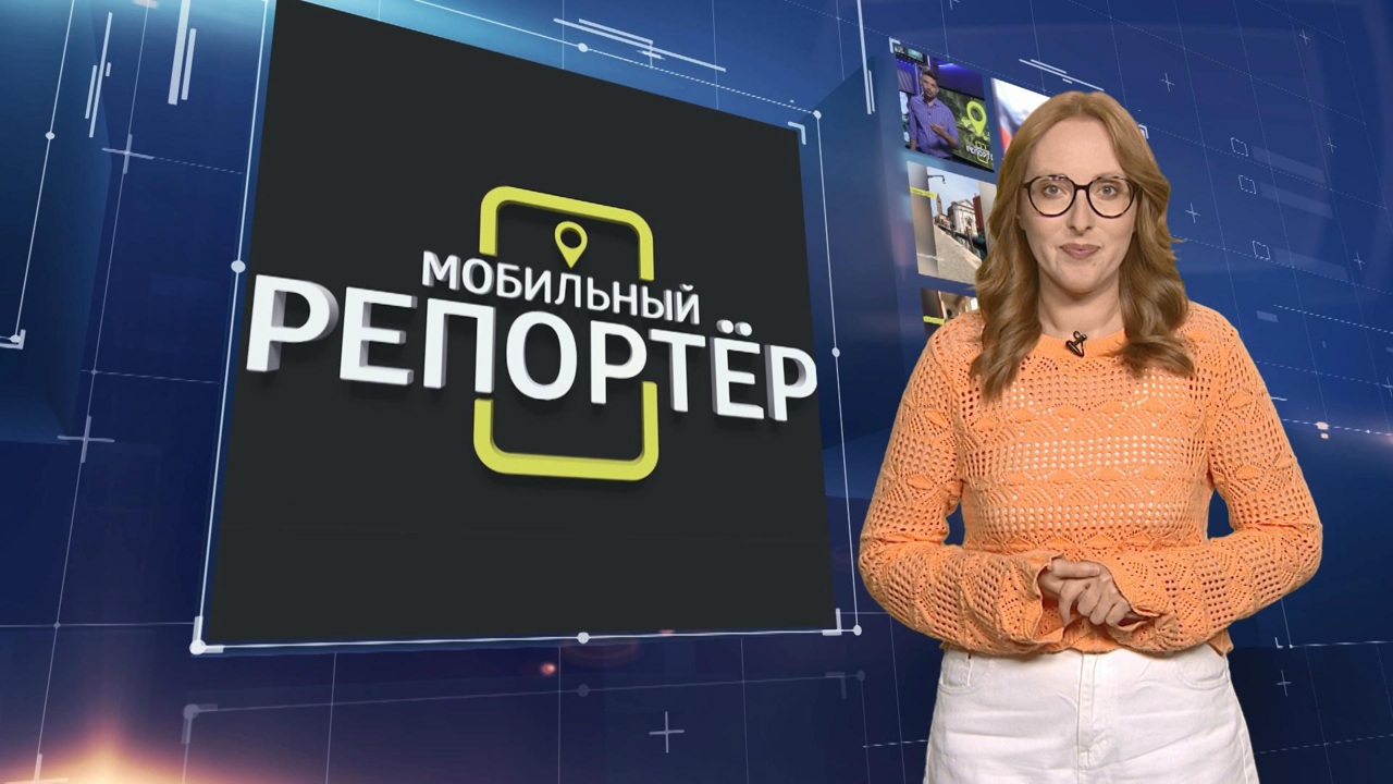 Эфир от 16.07.2024