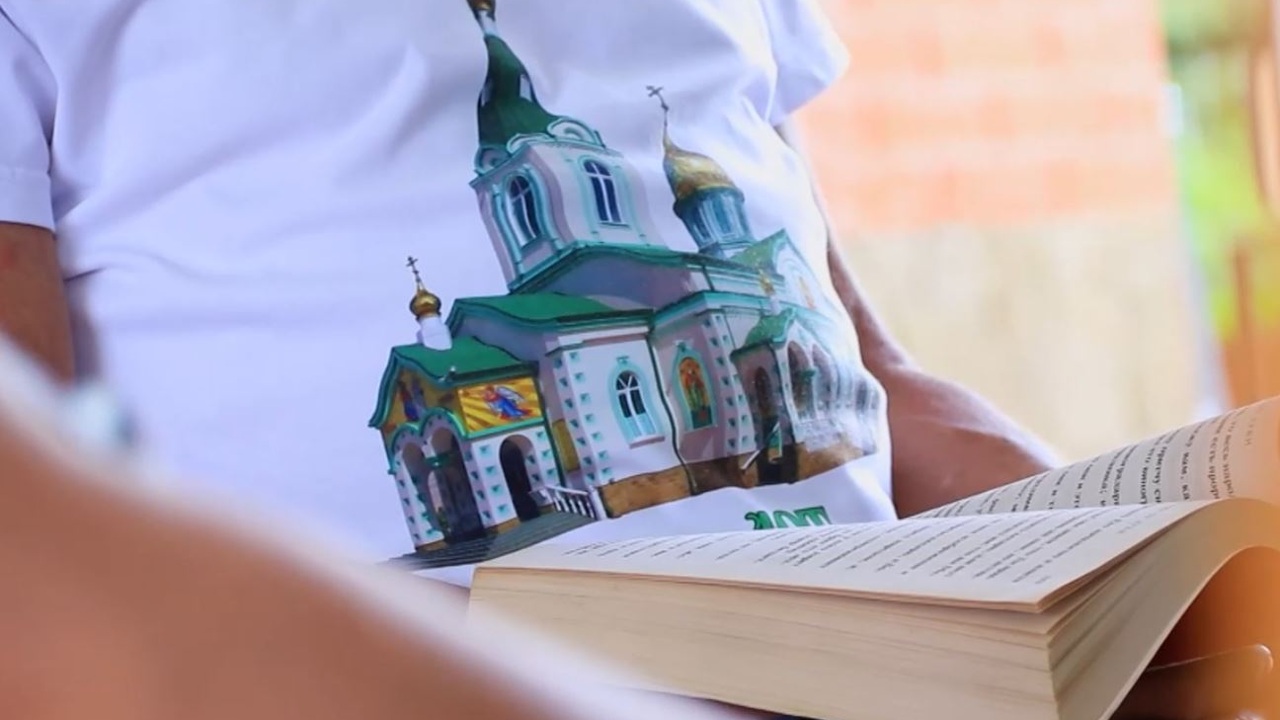 Стать свободным