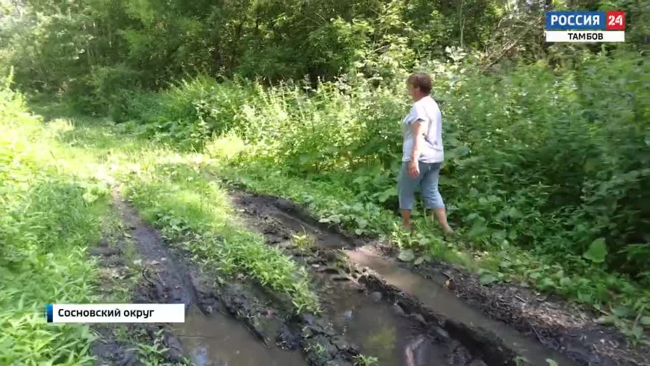 Эфир от 21.07.2024