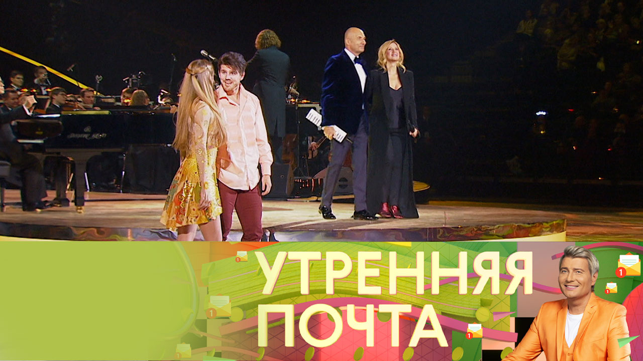 Эфир от 21.07.2024