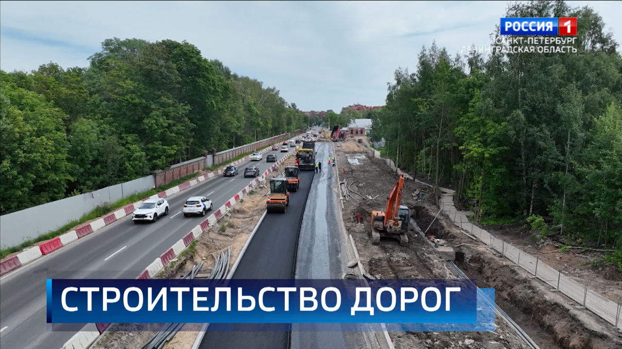 Эфир от 21.07.2024