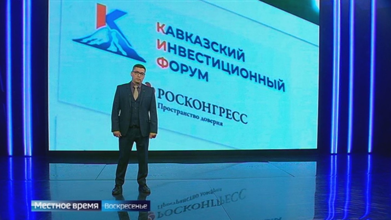 Эфир от 21.07.2024