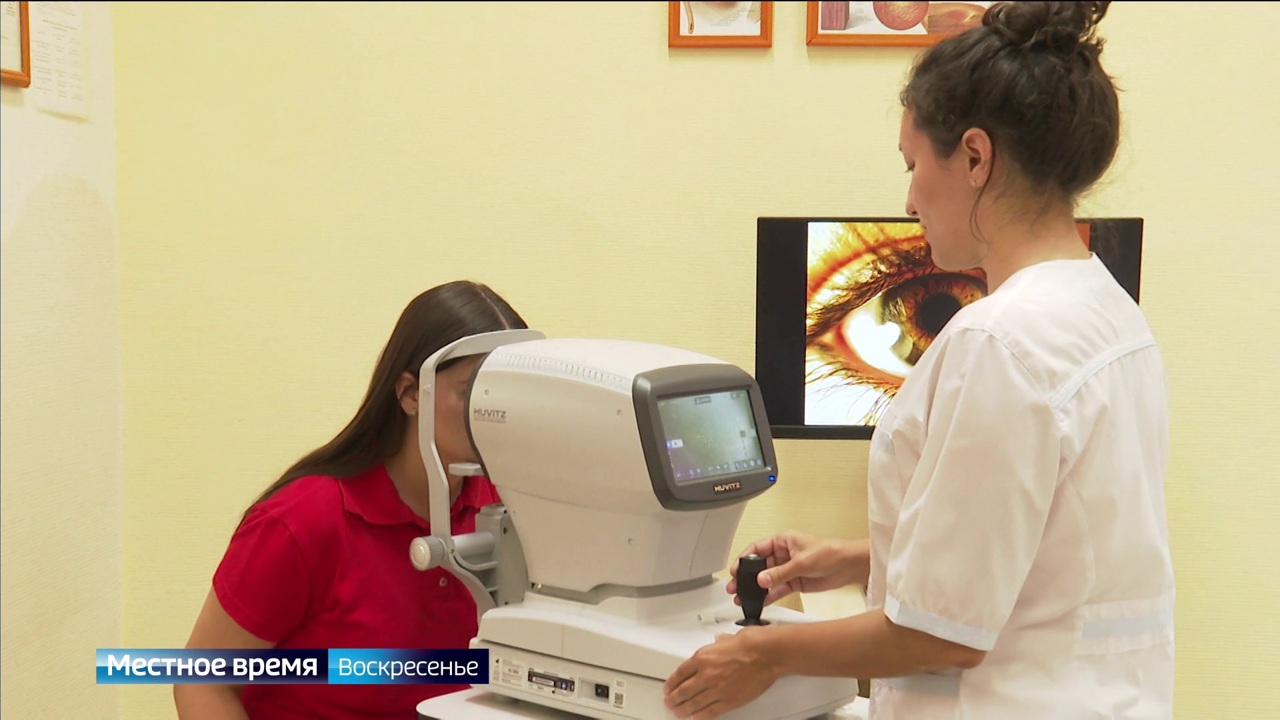 Эфир от 21.07.2024