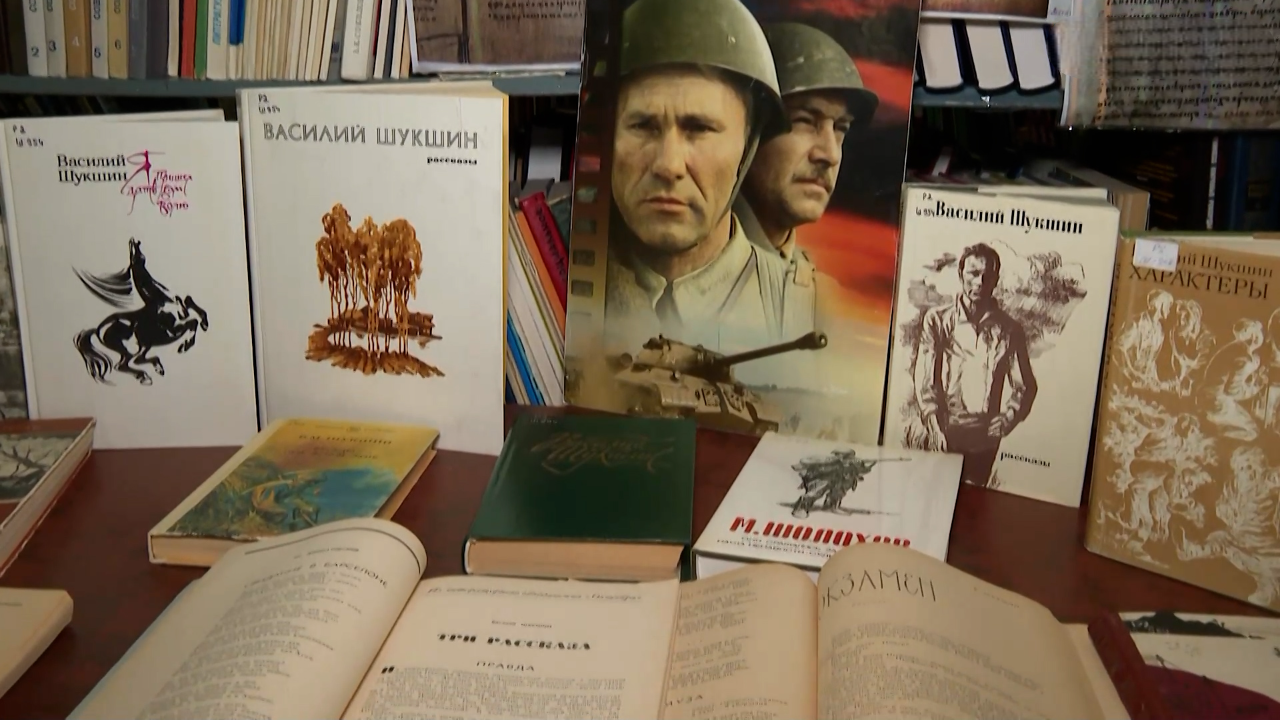 Грани судьбы и таланта: Василий Шукшин. Эфир от 22.07.2024