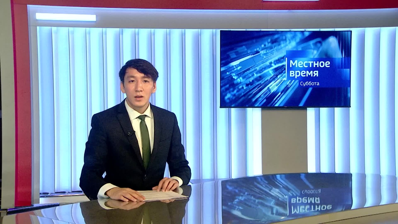 Эфир от 20.07.2024 (08:20)