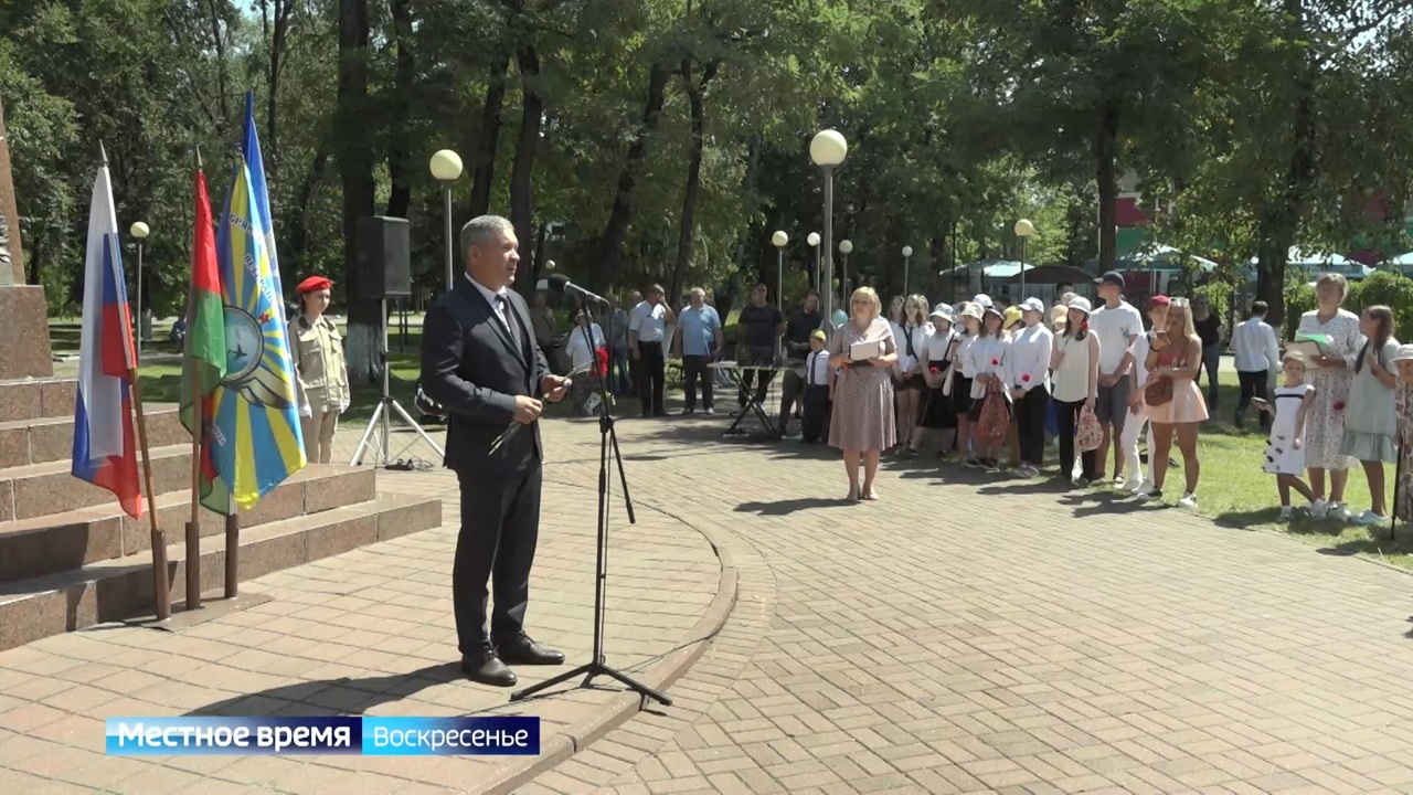 Эфир от 21.07.2024