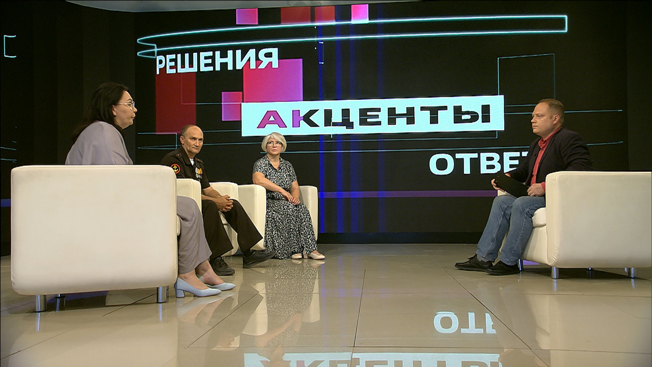 Эфир от 21.07.2024