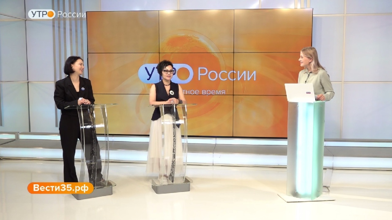 Утро России: БурмагинФест
