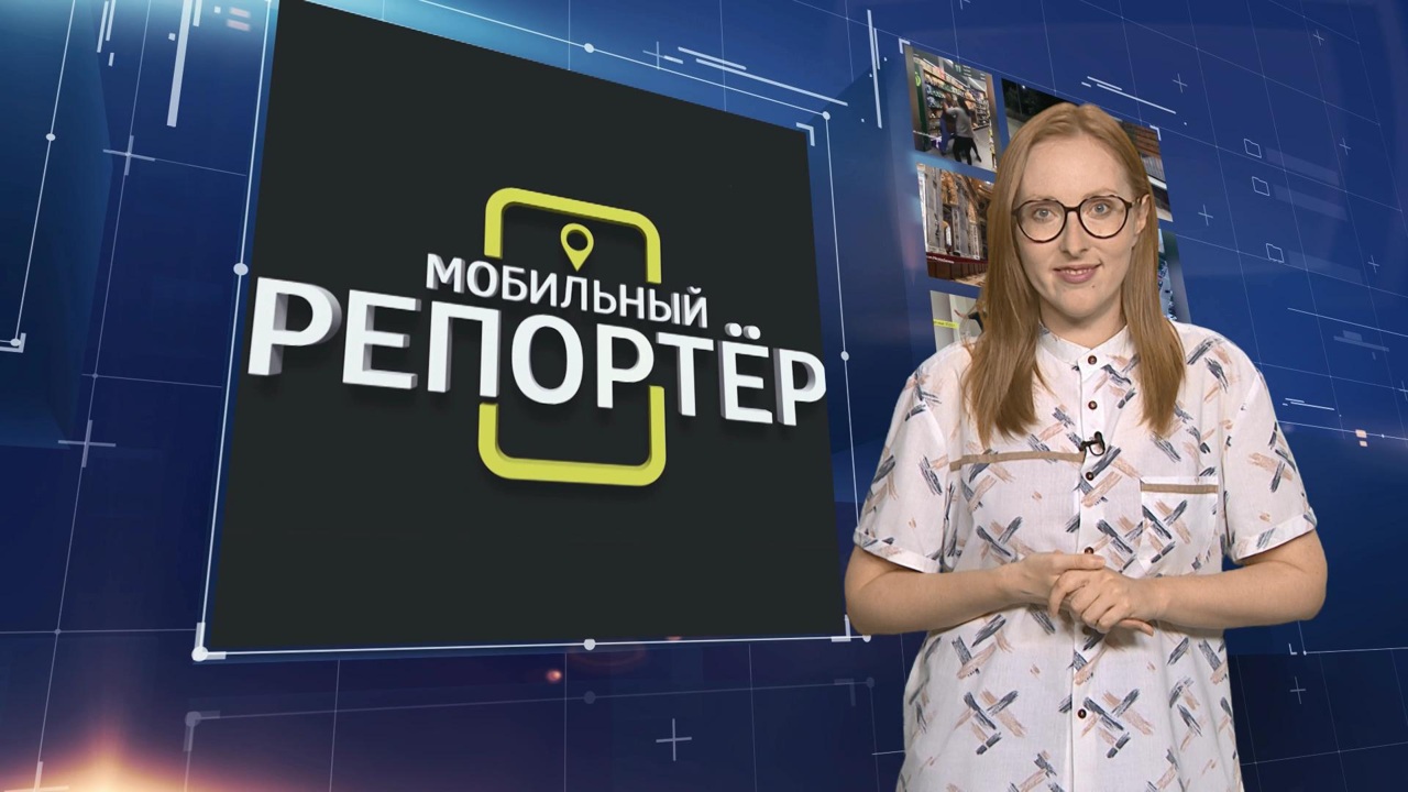 Эфир от 23.07.2024