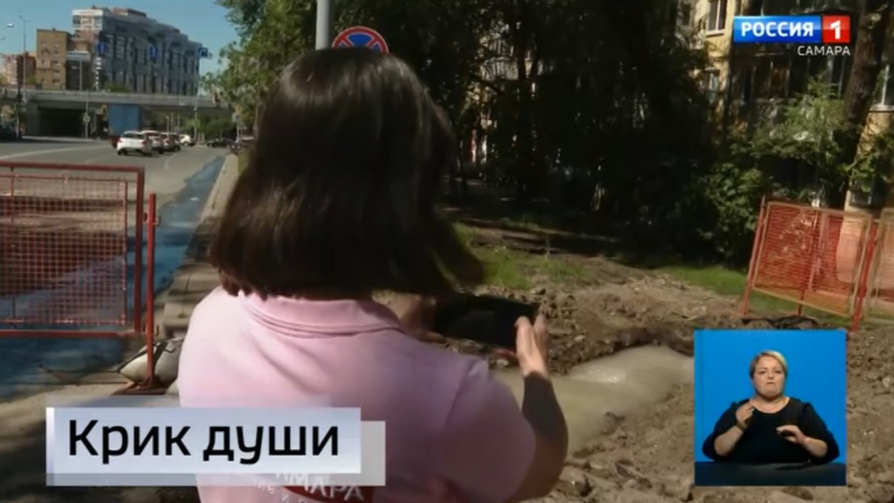 Эфир от 09.07.2024 (09:00)