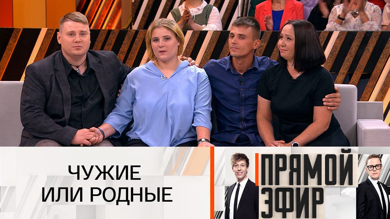 ДНК для "Юры Шатунова"